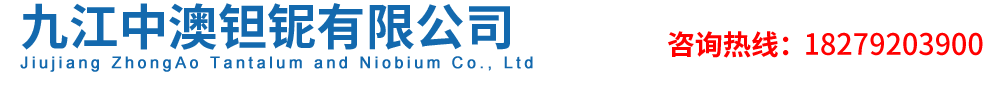 陶瓷波紋填料,鮑爾環(huán),蜂窩陶瓷蓄熱體,泰勒花環(huán),惰性瓷球-萍鄉(xiāng)市群星環(huán)境工程有公司